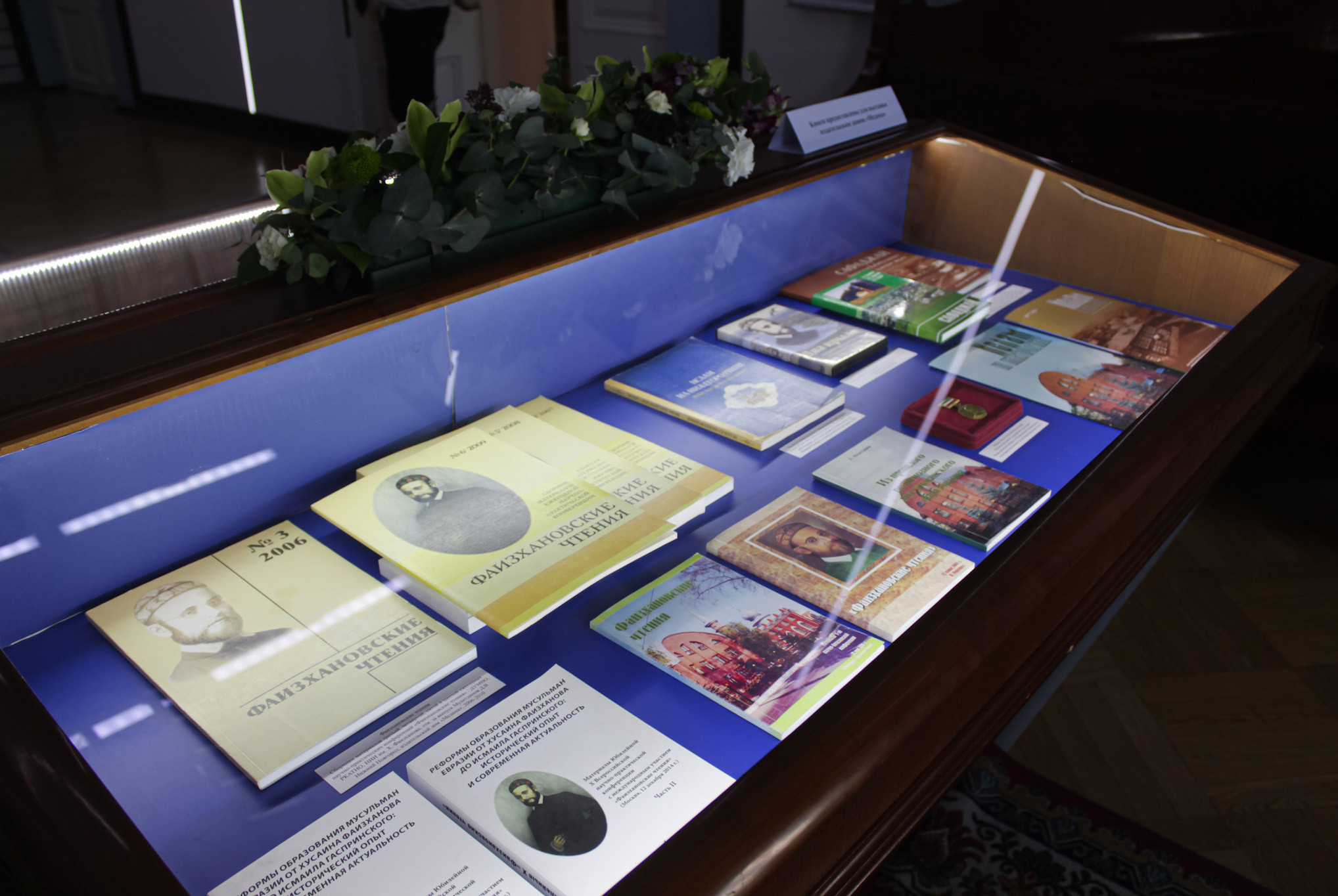 �������� '������ ���������. �������� ������'