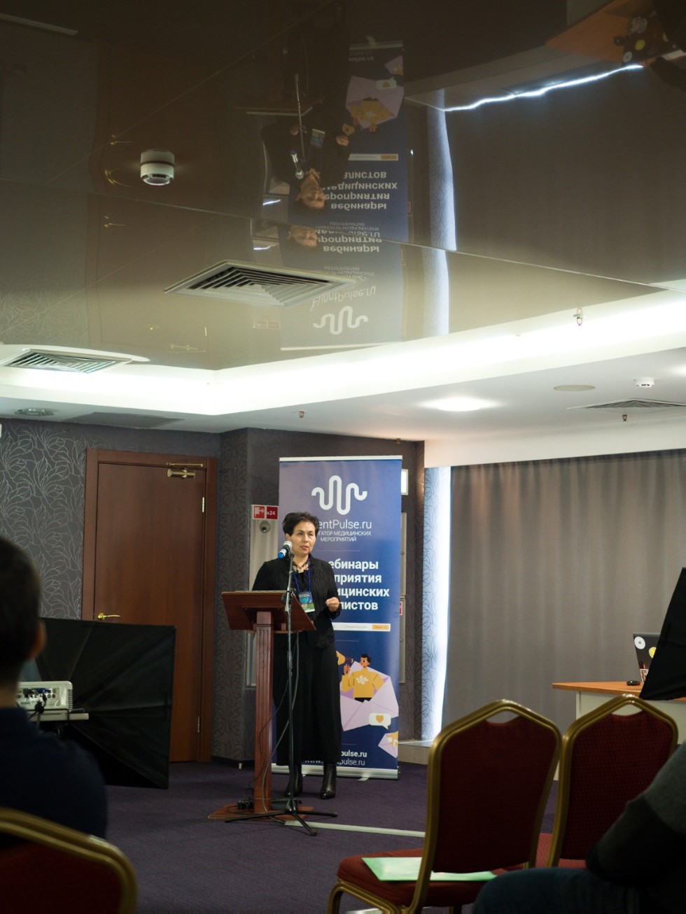 Заведующая кафедрой биохимии, биотехнологии и фармакологии Киямова Рамзия Галлямовна прочитала доклад на конференции Казанского онкологического дискуссионного клуба 'Опухоли малого таза. Вчера. Сегодня. Завтра.' Заведующая кафедрой биохимии, биотехнологии и фармакологии Киямова Рамзия Галлямовна прочитала доклад на конференции Казанского онкологического дискуссионного клуба 'Опухоли малого таза. Вчера. Сегодня. Завтра.'