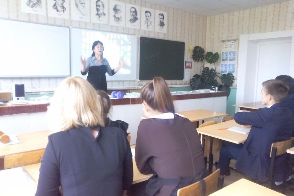 Профориентационная встреча вызвала интерес старшеклассников к психологии Профориентационная встреча вызвала интерес старшеклассников к психологии