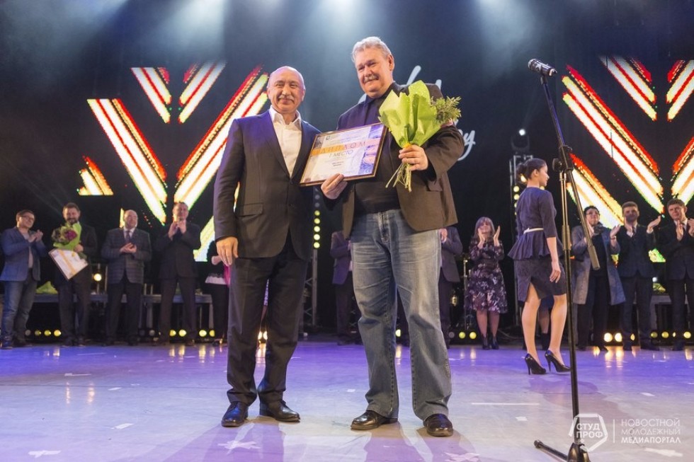 ��������� ������������ ����� ��� - 2017