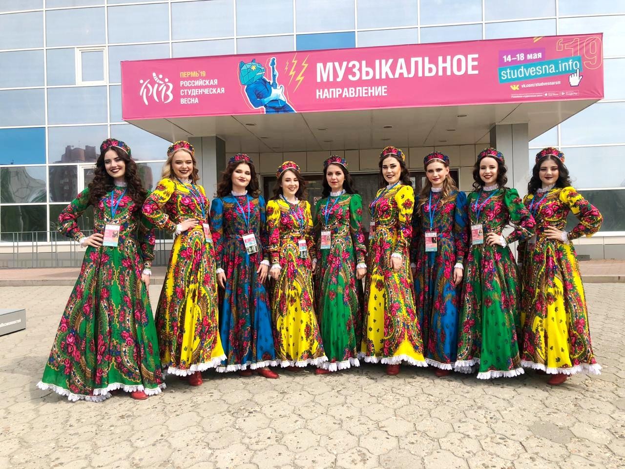 Вокальный ансамбль 'Зарница' Вокальный ансамбль 'Зарница'