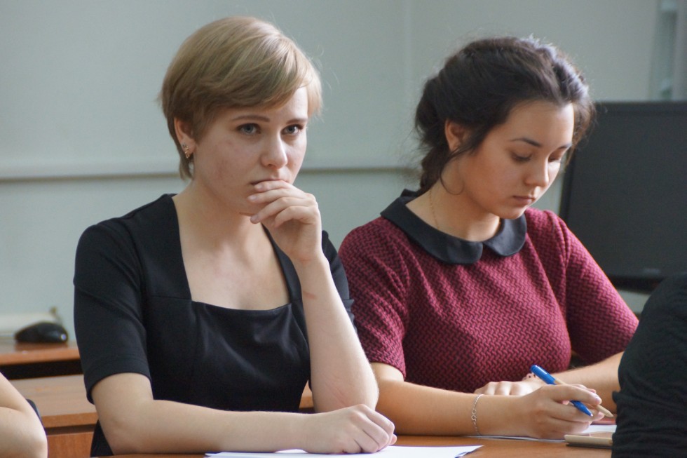 Final scientific and educational conference of students of KFU