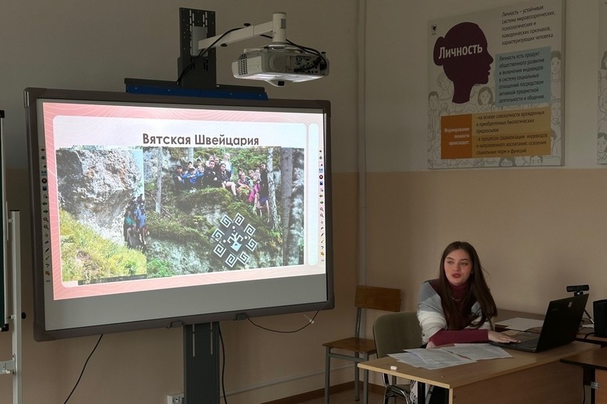 Этнопсихологическое развитие личности Этнопсихологическое развитие личности