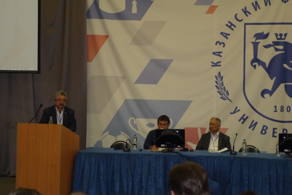 � 5 �� 9 ���� � ��������� ������������ ������ ������������� (� ������������� ��������) ����������� '������ ������������������ ������' (����-2017)