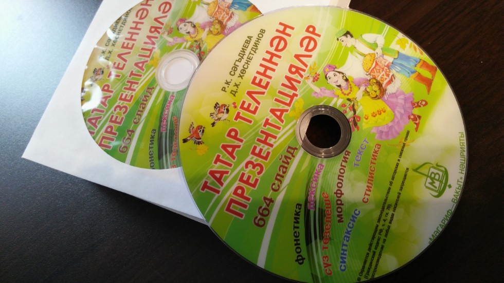 ������-������������ ������������ �����������