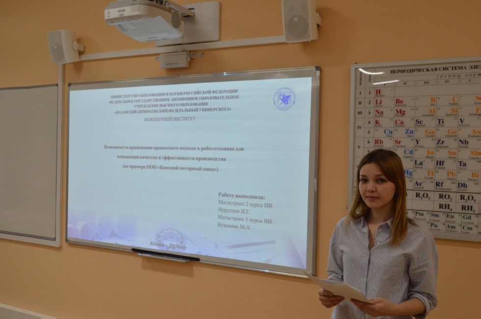 ������� ����������� ��������� ����������� ��������� 2016/2017 ��.����