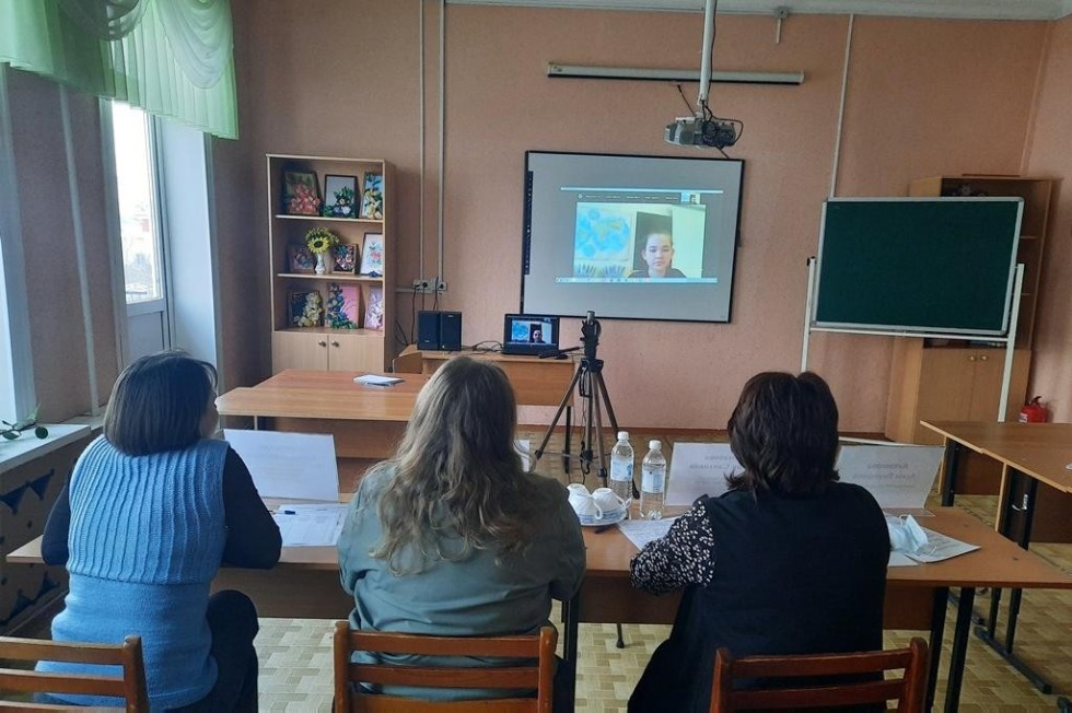 Республиканская конференция 'От школьных знаний к научному поиску' Республиканская конференция 'От школьных знаний к научному поиску'