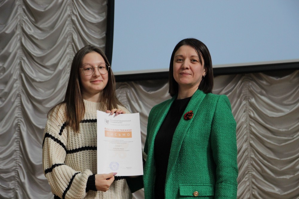 '���������������� �����-2023'