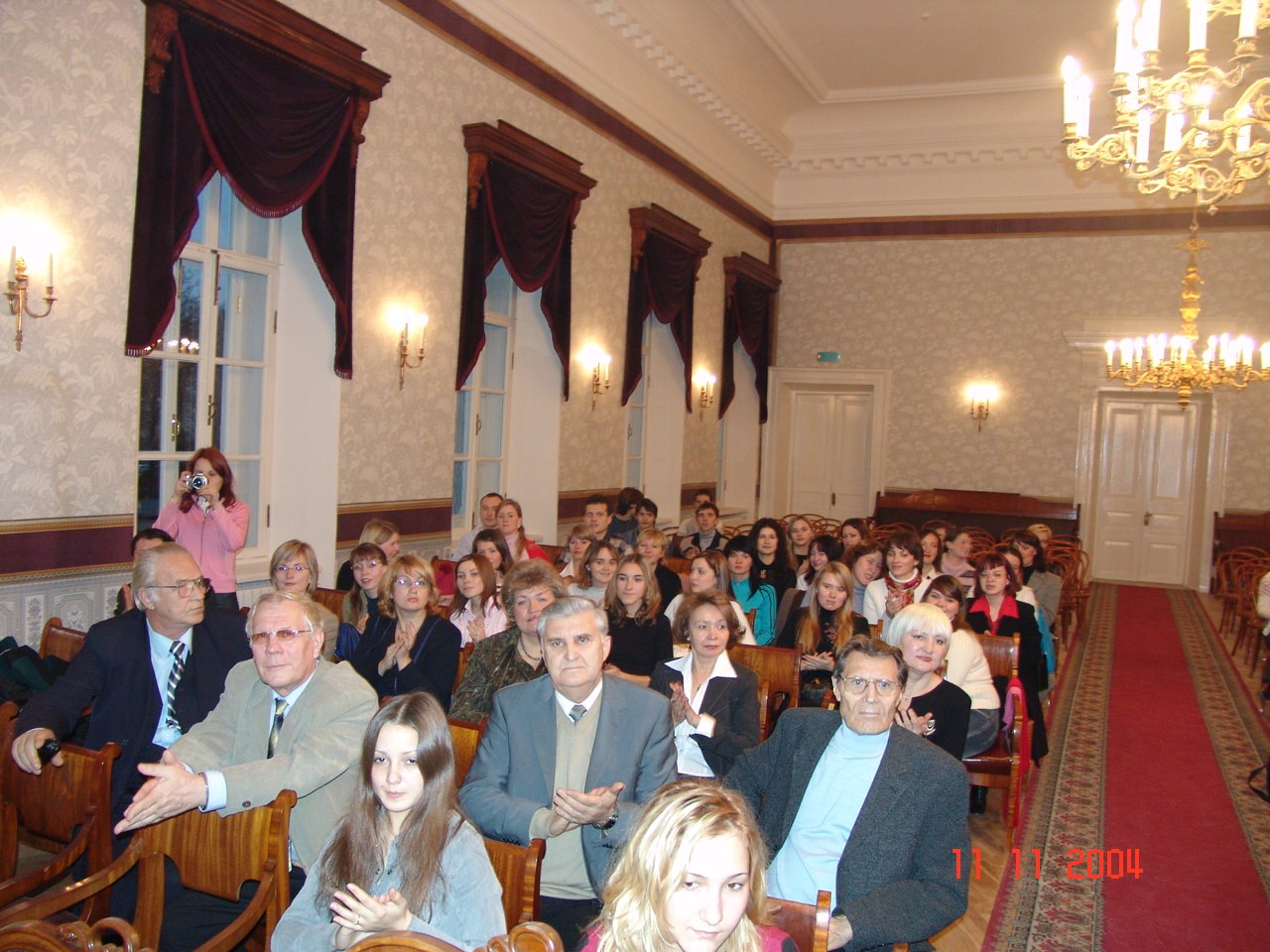 ��� �� ����������� 200-����� ���. ����� 2.