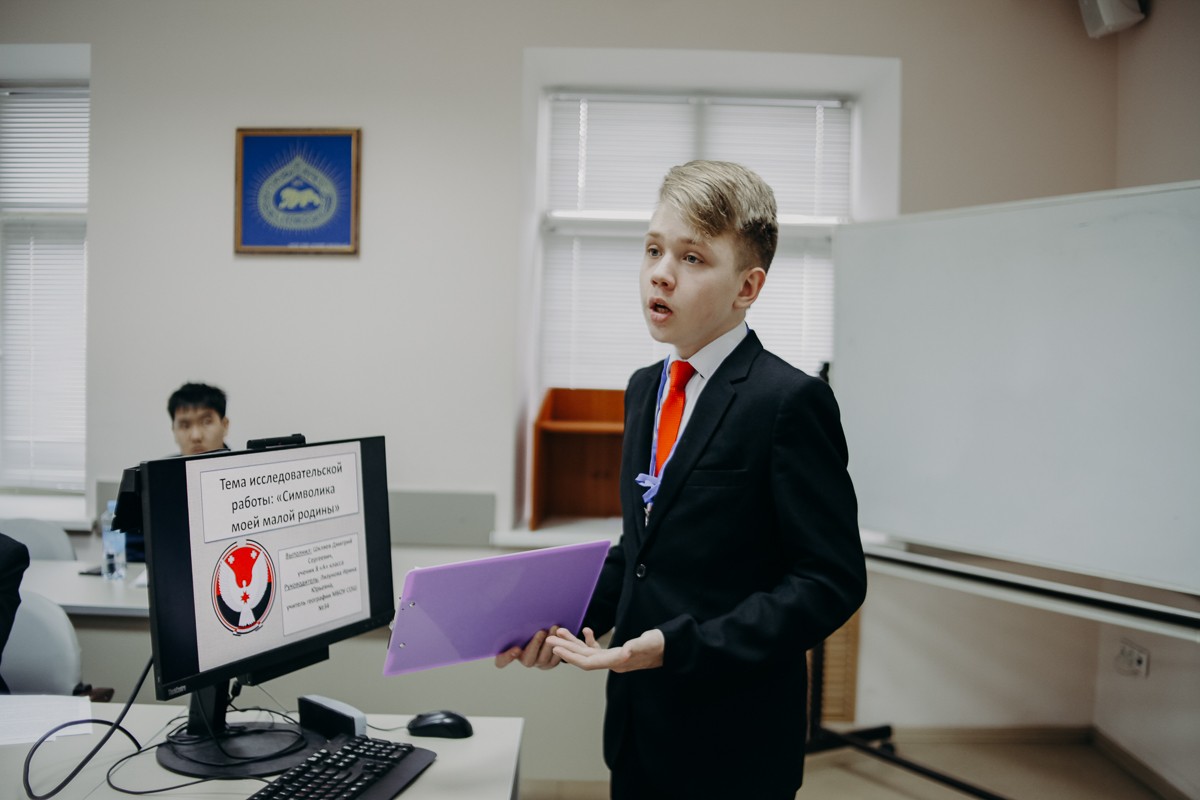 �� ���� ��� �������� VIII ������������� ����������� �������� ��. �.�. ������������