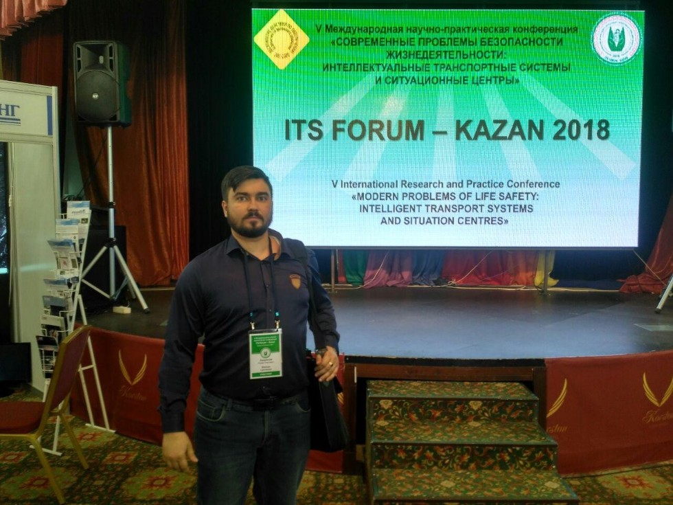 Research paper of LIRS employees is presented at the V International Scientific and Practical Conference ITS Forum - Kazan-2018 ,ITS, Intelligent Transport Systems, robotics, conference