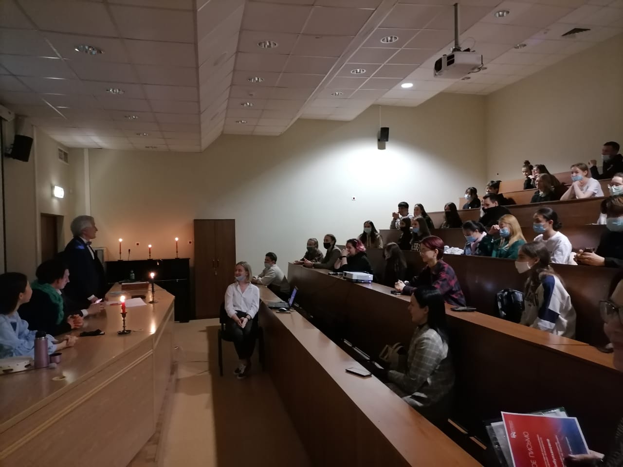 ����������� ������������: ����������, ��������, �������