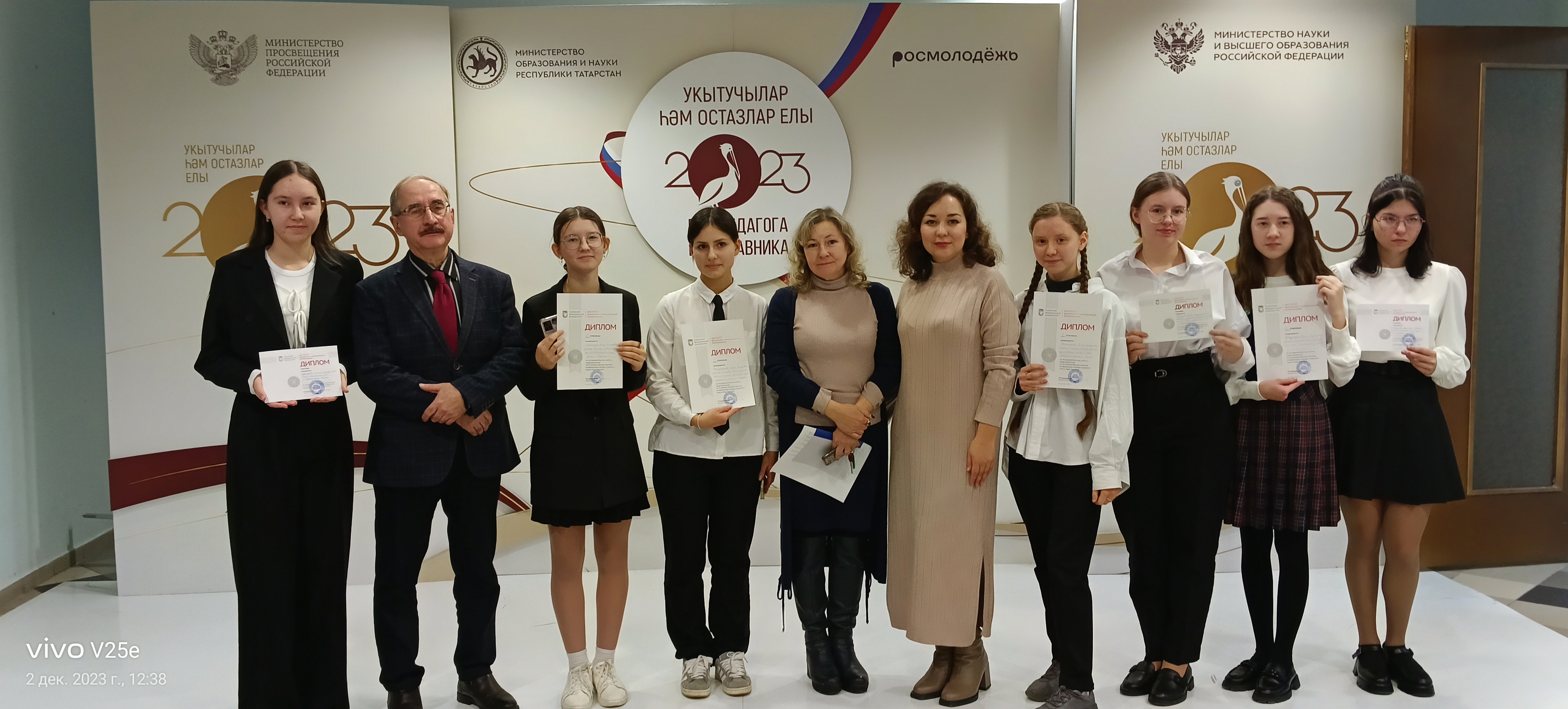 � ����������� ������ ������ '��������������� ��������� � �������������� �����������'