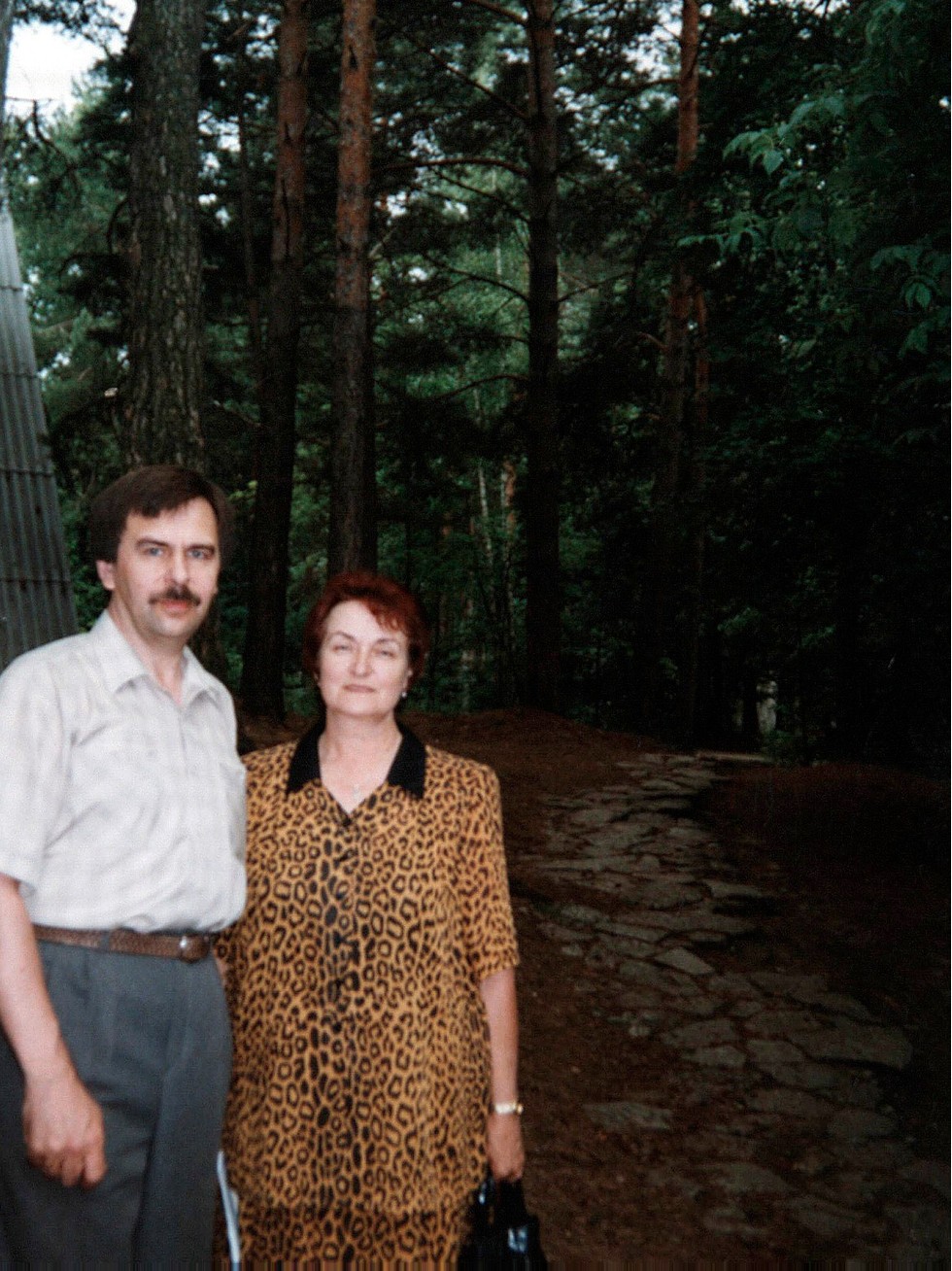 Петровские чтения 2000 / Petrov School 2000 Петровские чтения 2000 / Petrov School 2000