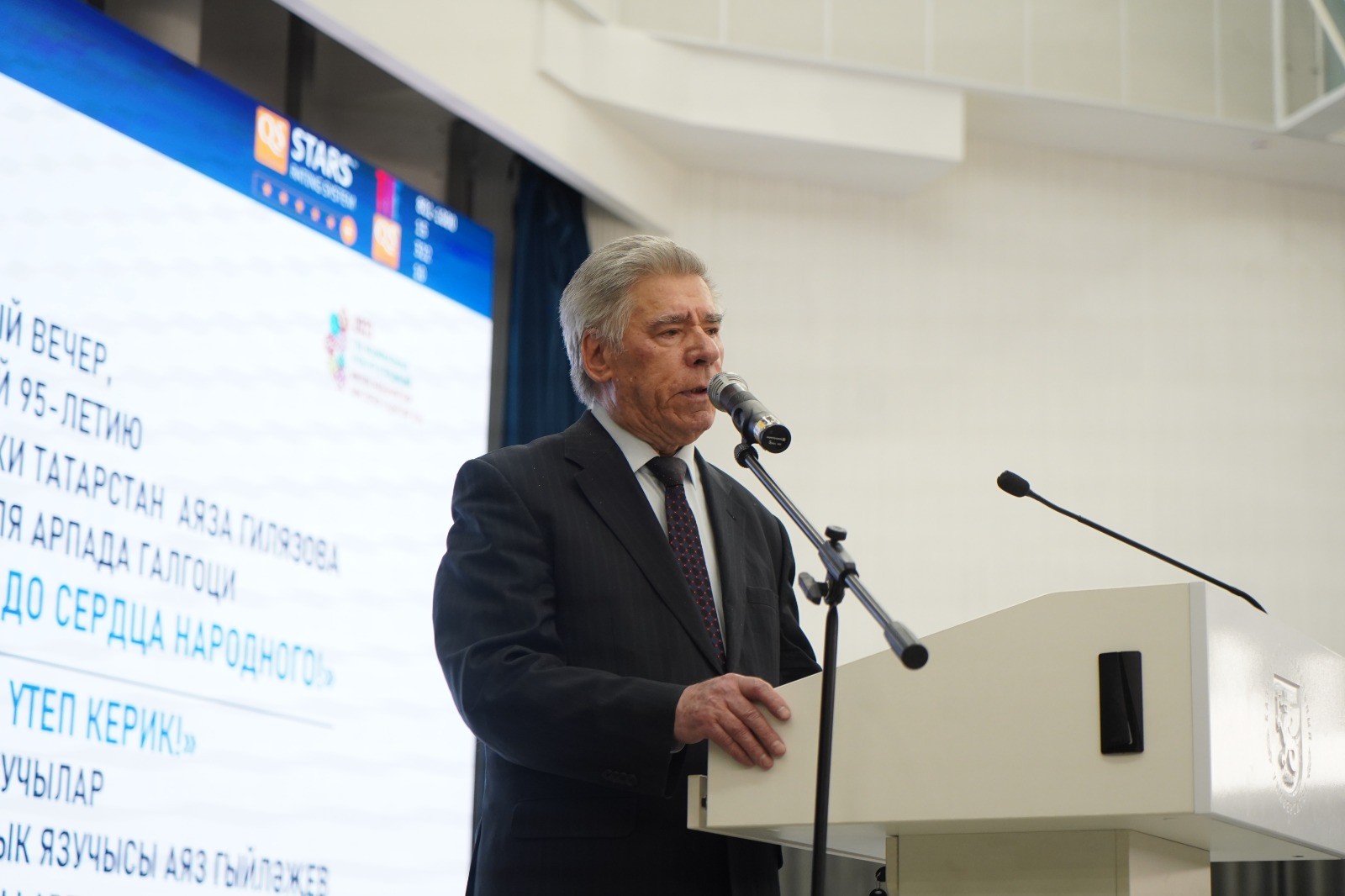 � ��� ������������ ����� ��������� ���������