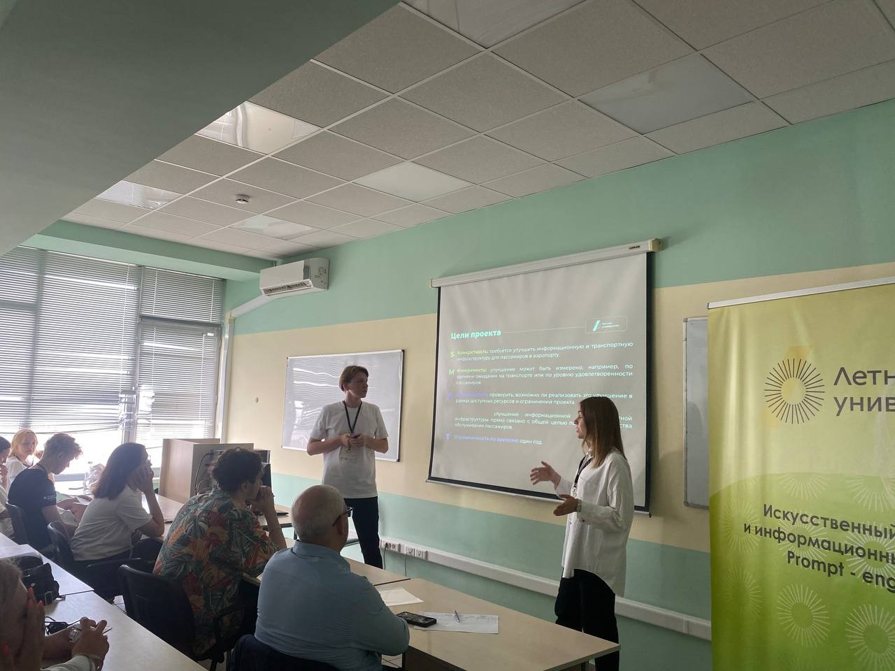 ���������� ������ ������� ������������ 2024