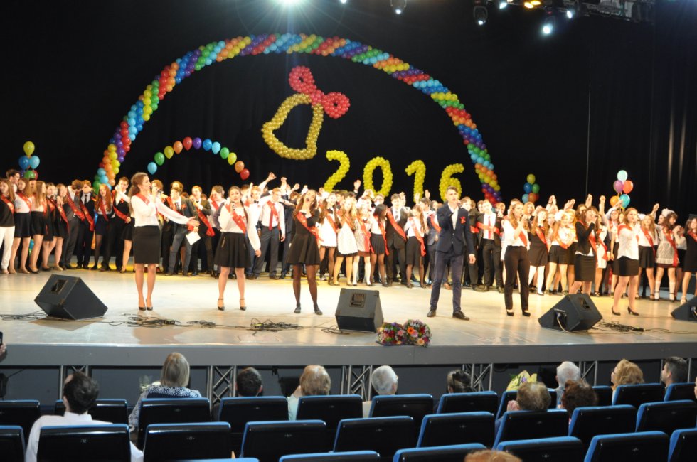 ��������� ������-2016