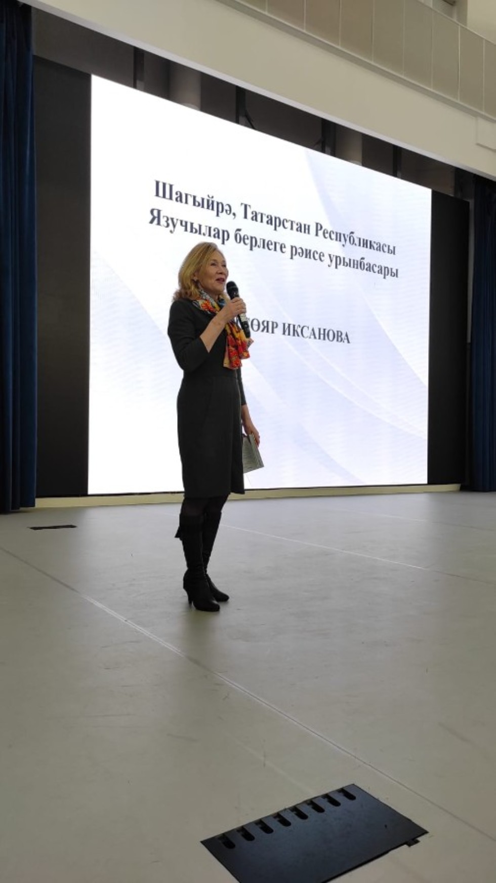 Шигъри сүзем минем ? саф тылсымым... Шигъри сүзем минем ? саф тылсымым...