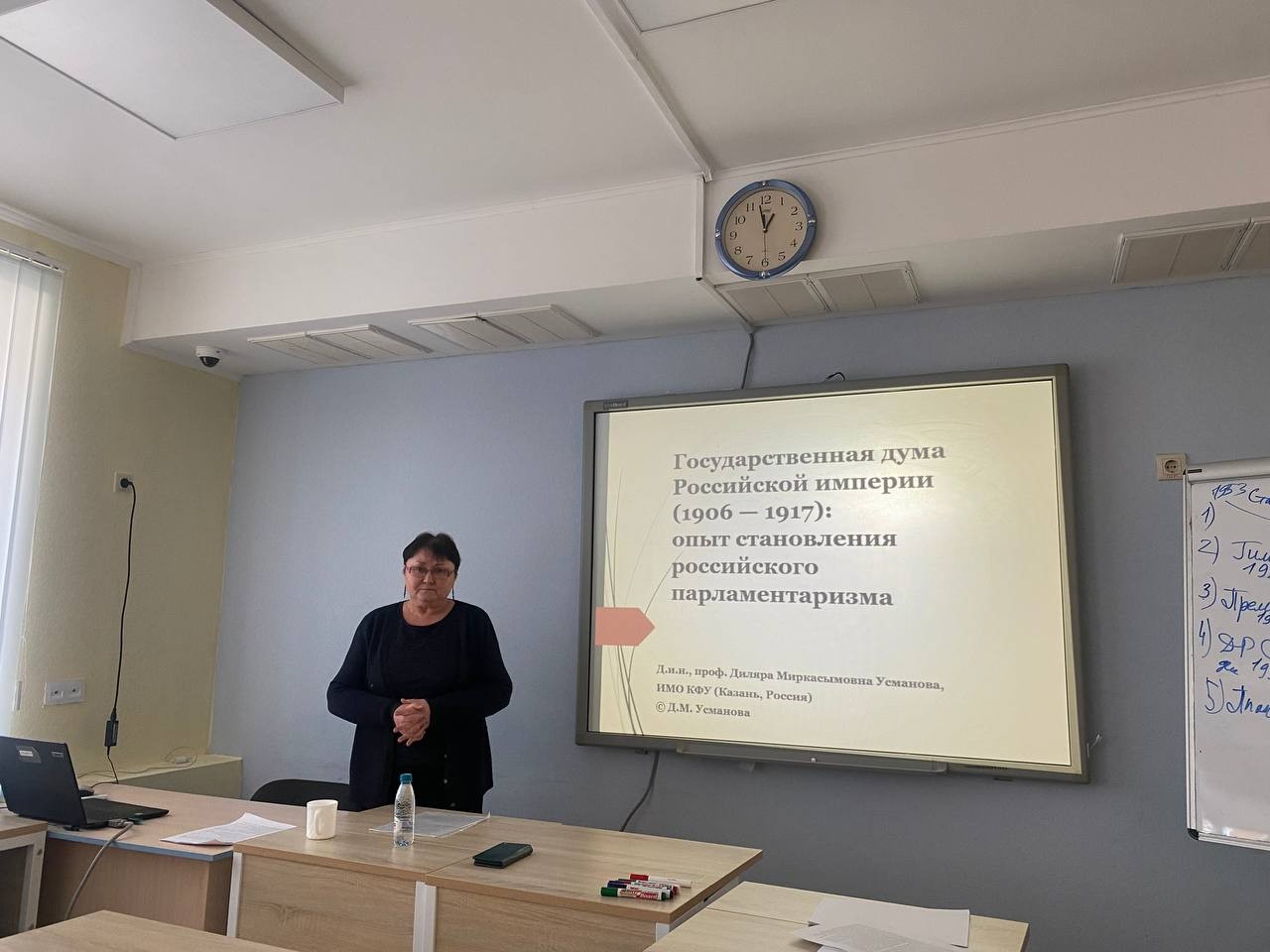 ��������� ������ ��������� ������ �� �����������-������������ ����� ���������� ������ �� ������ XIX ? XX �����