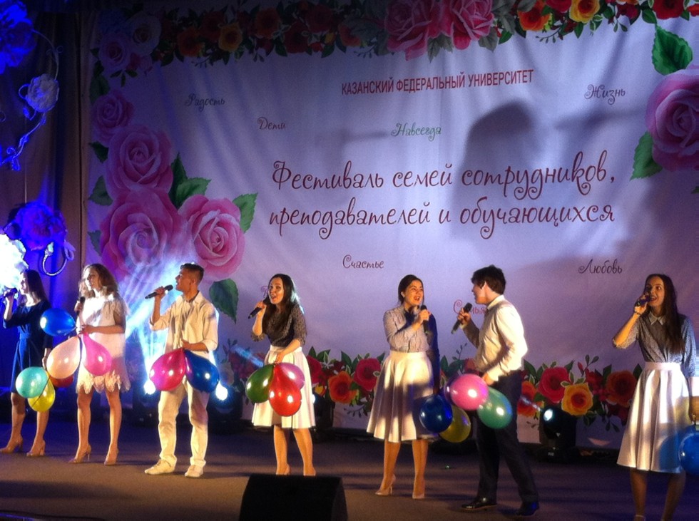 ��������� �����