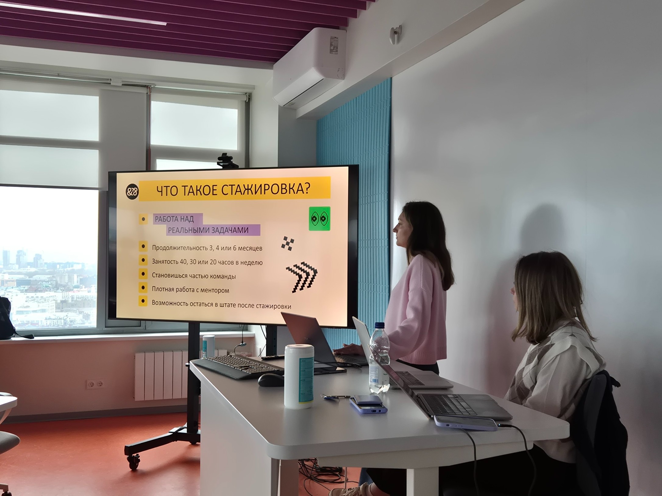 � ������ ��� ������ ���� ������� � ������ Y&&Y TOUR