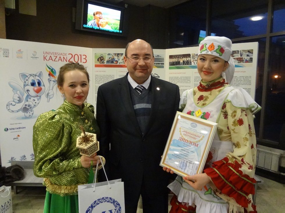 ������������ ��������� '������'