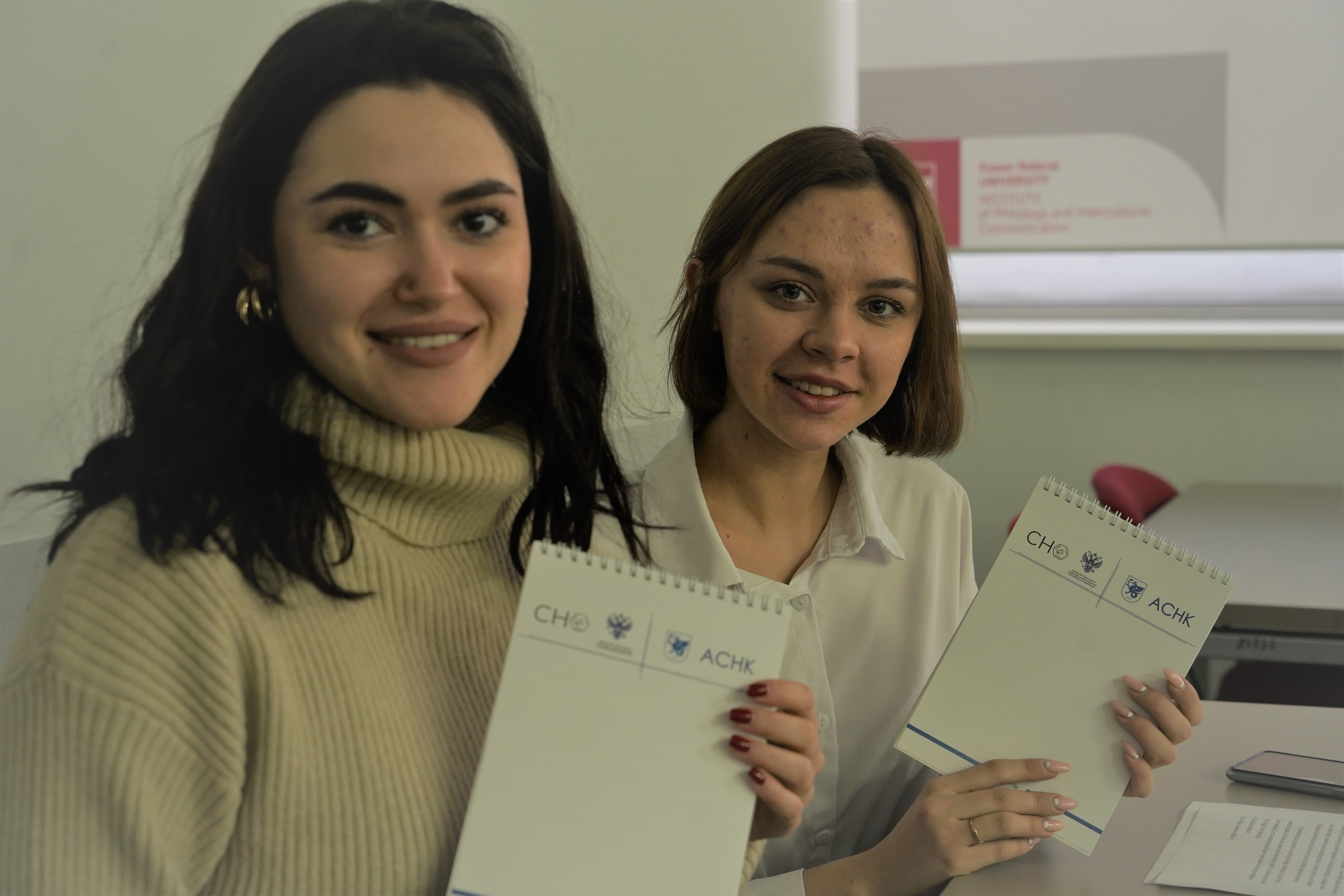 � ��� ���������� ������ ������������� ��������������� ������