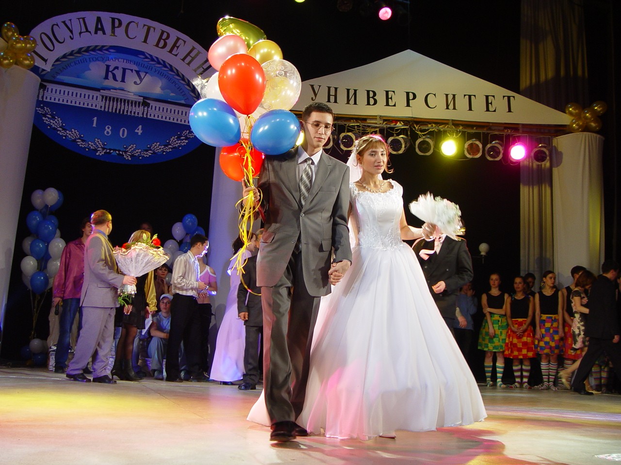 ������� ������������ �������. ��� �� �������� 200-����� ���������� ������������. ����� 4.