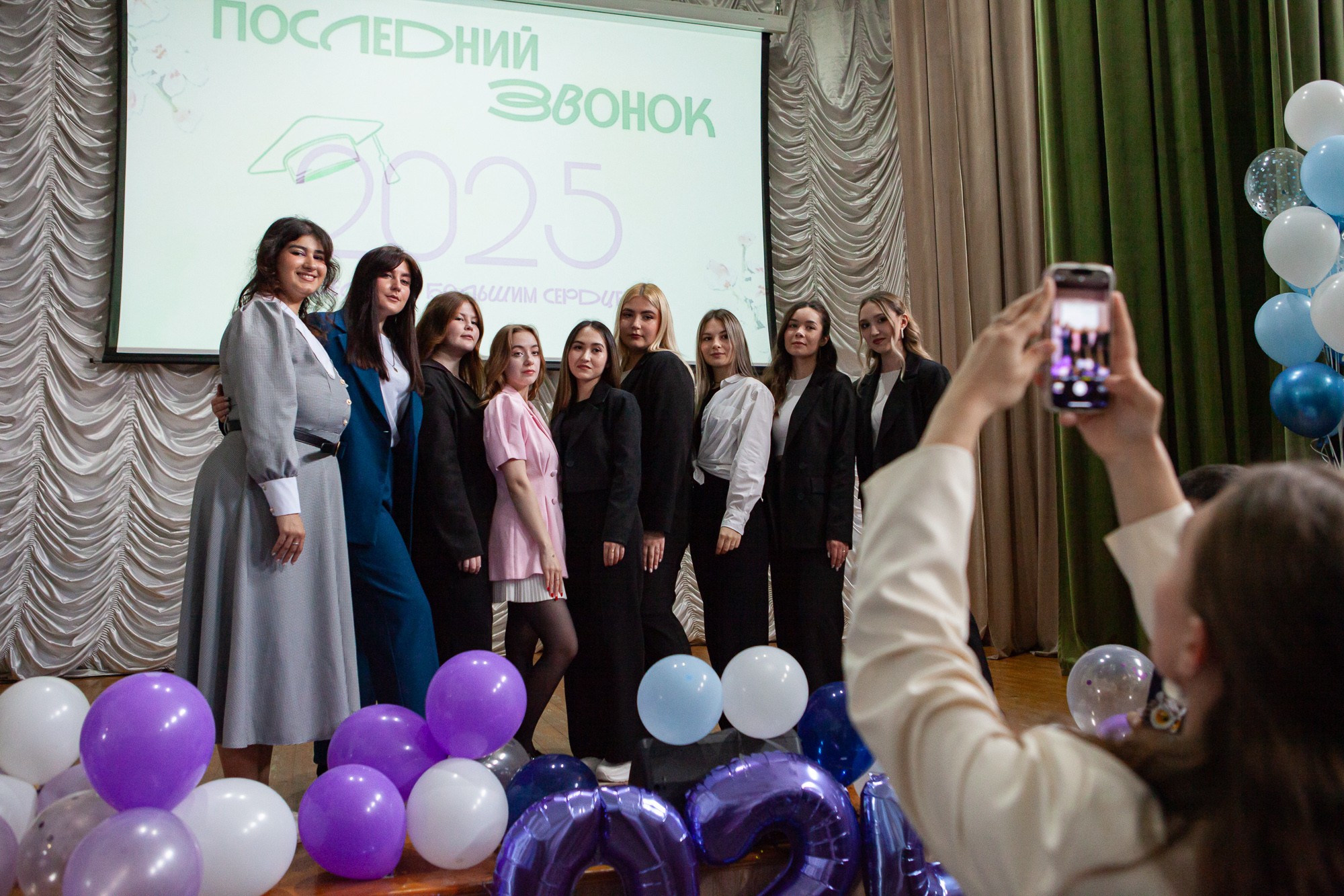 Последний звонок прозвенел на двух отделениях Елабужского института КФУ Последний звонок прозвенел на двух отделениях Елабужского института КФУ