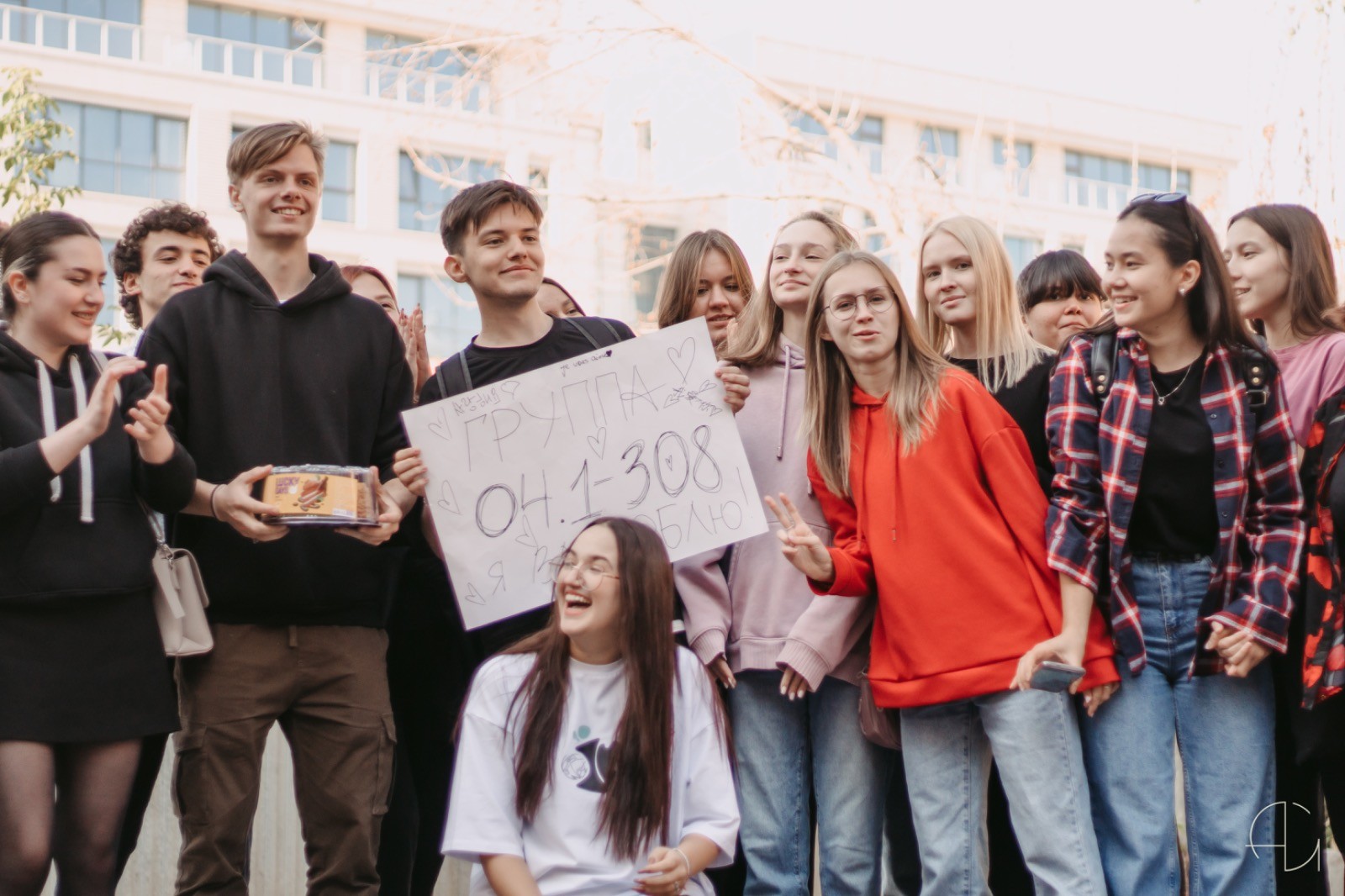 ���������� � �������������