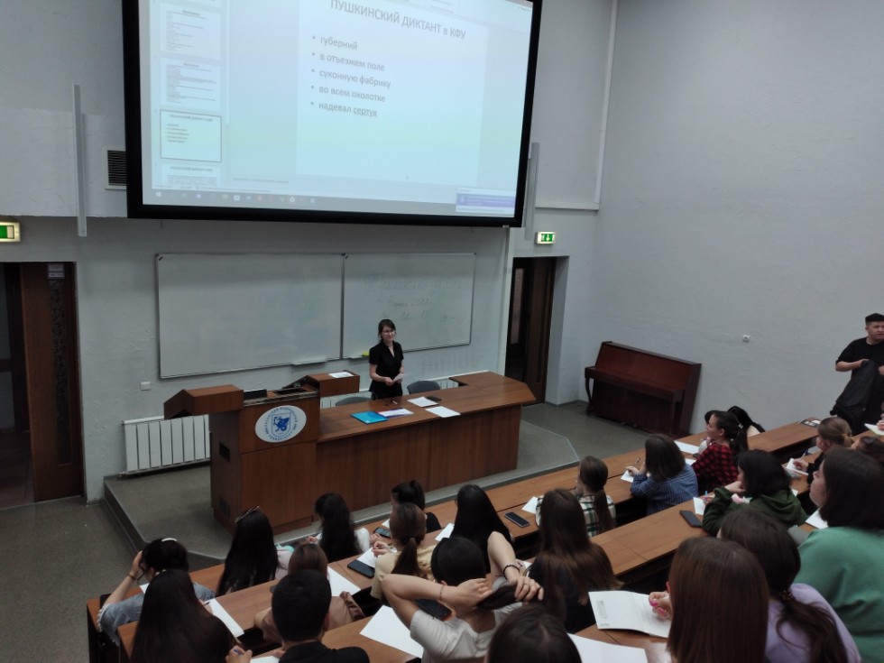 � ���� ��� �������� ���������� �������!