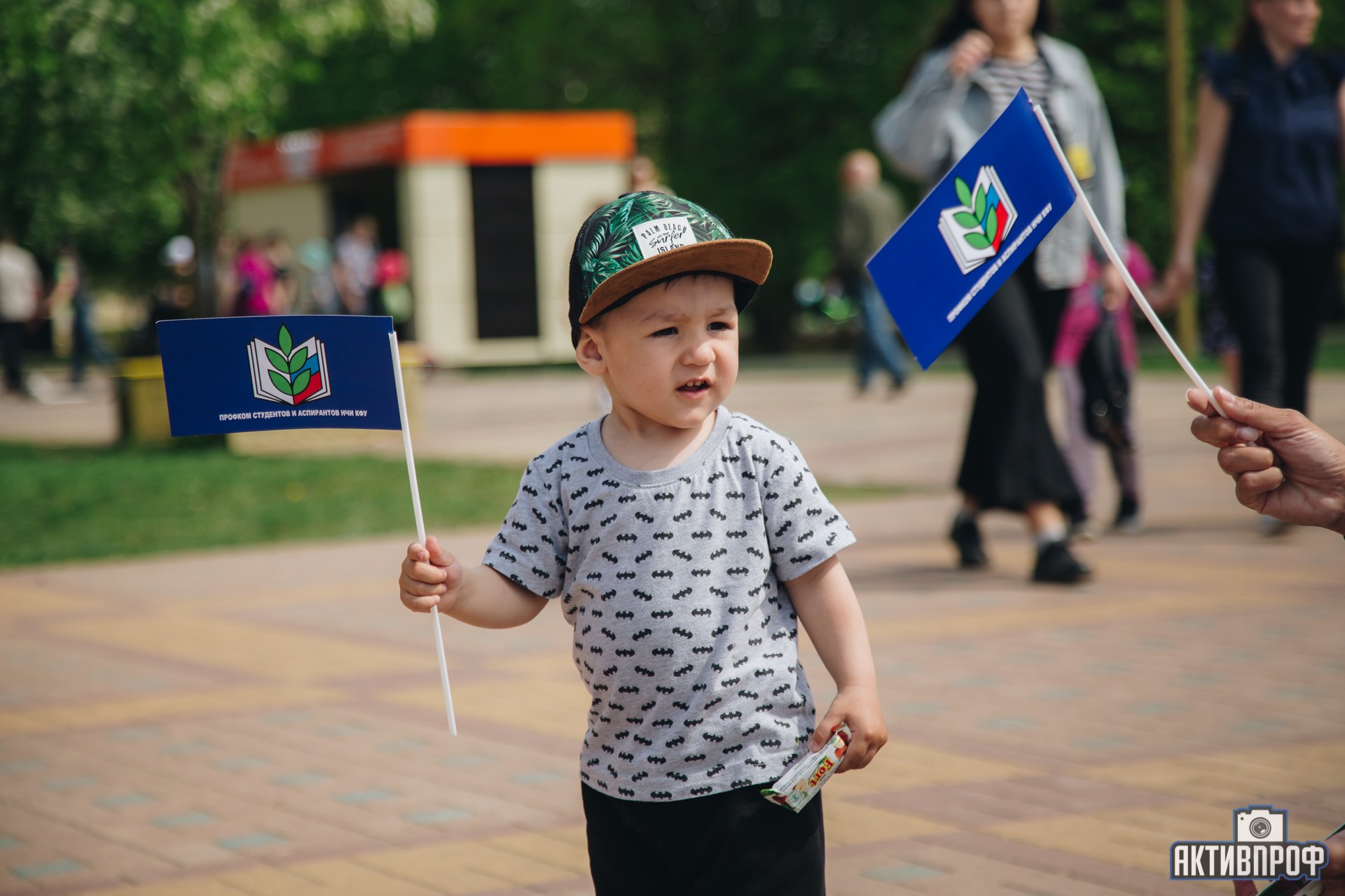 ���! ����! ���! ��������!