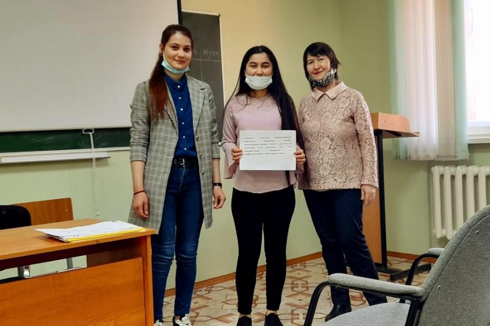 Состоялся практикум Состоялся практикум