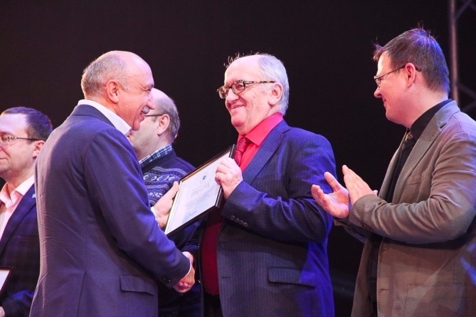 Anniversary Week Closed with a Big Concert Anniversary Week Closed with a Big Concert