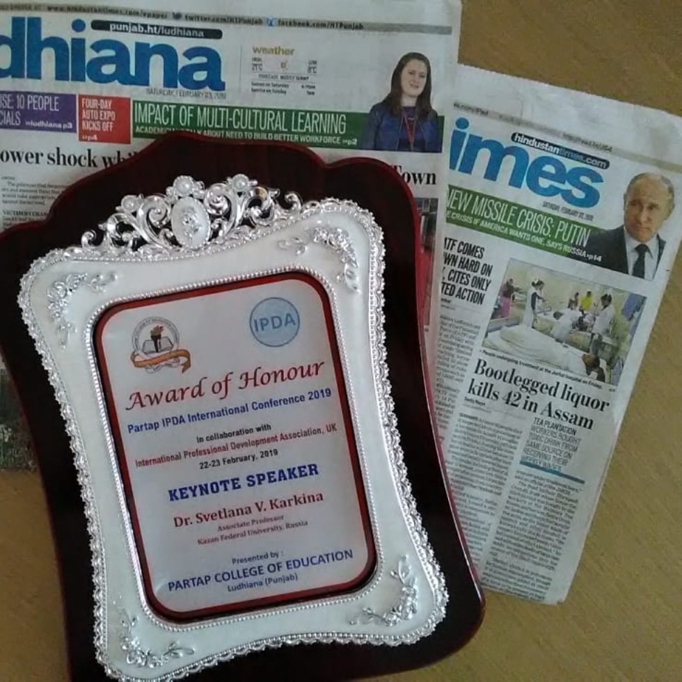 Kazan University Professor visited International Conference in India Kazan University Professor visited International Conference in India