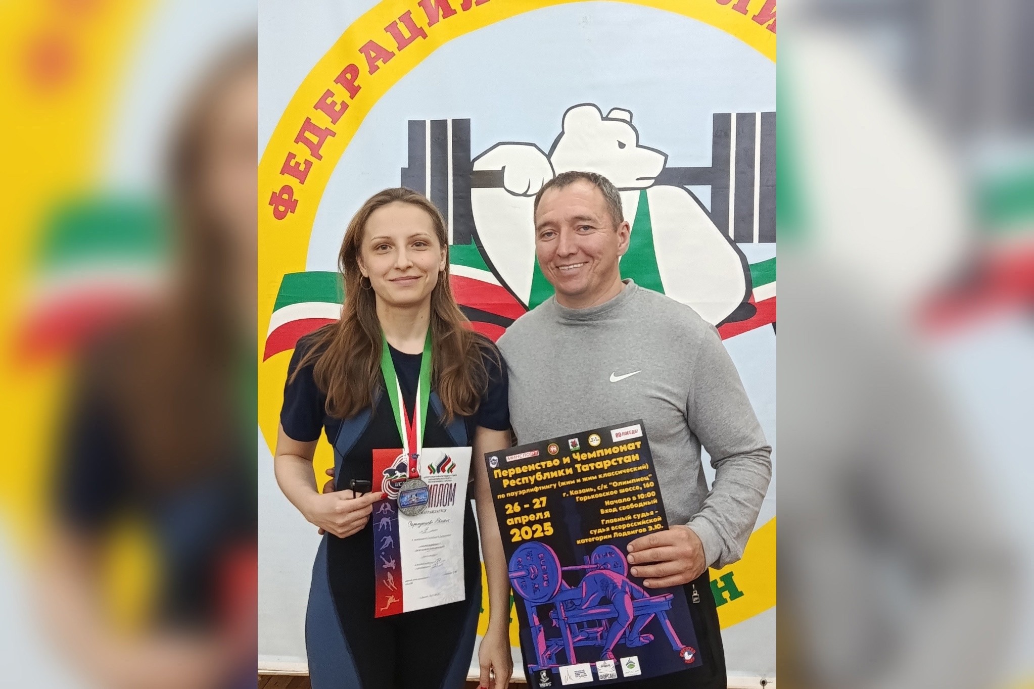 ���� ������ �������� ������ � ���������� ���������� �� ���� ���! ,��������� ���������� ���������, ������, ����������