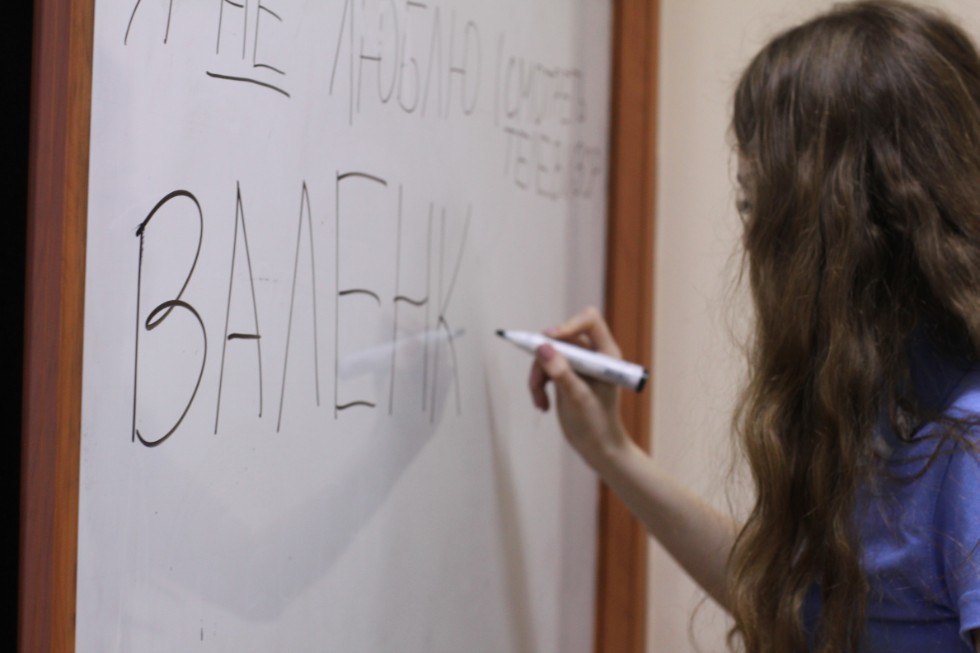 ���������� � ��������������� ���������� ������������