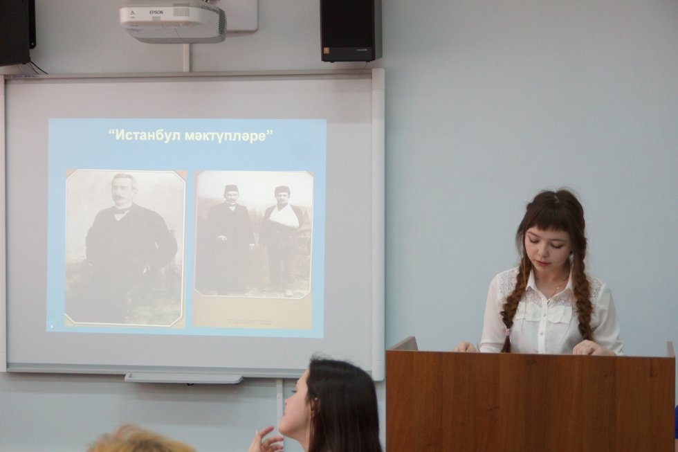 � ���� ��. ���� �������� ���������� ������ 11 ������ � ������ XVII ���������� (I �������������) ������� ����������� ��. �.�.������������