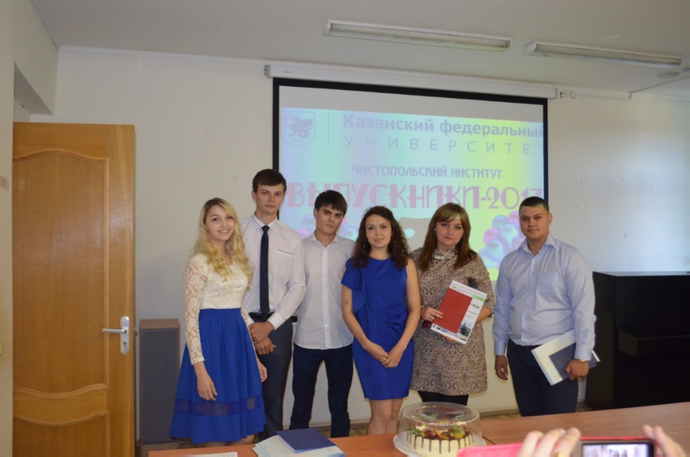 �������� �������� 2017