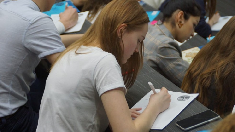 ������������� ����� 'Tolles Diktat-2020' � ��������� ����������� ������������