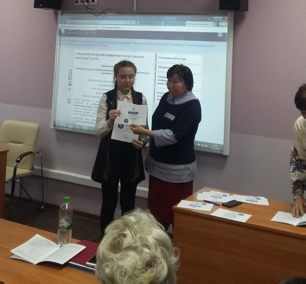 ��������� �������� ���������� ������� �������� �����