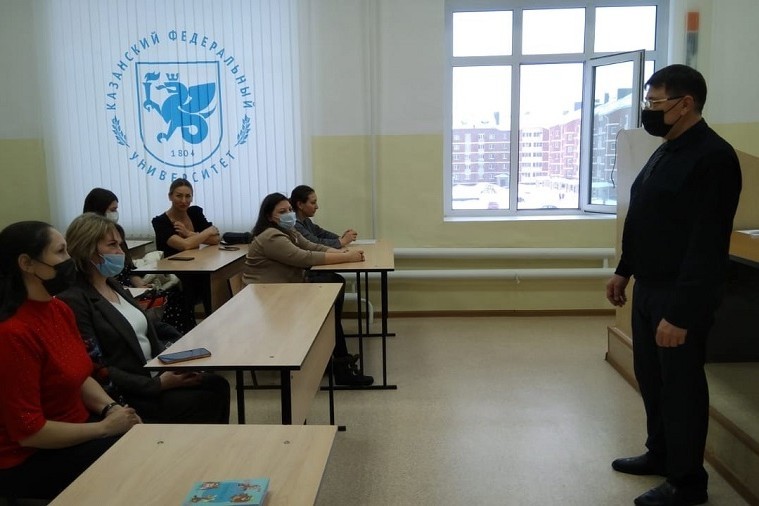 В добрый путь в управленческой образовательной деятельности! В добрый путь в управленческой образовательной деятельности!