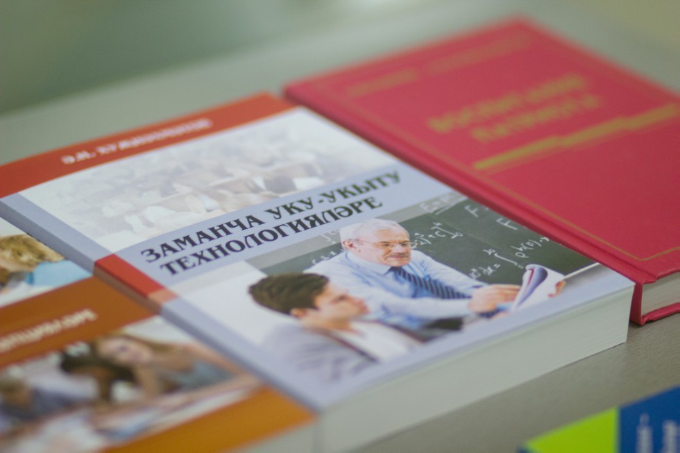 ����� ������� ��������������� �����������