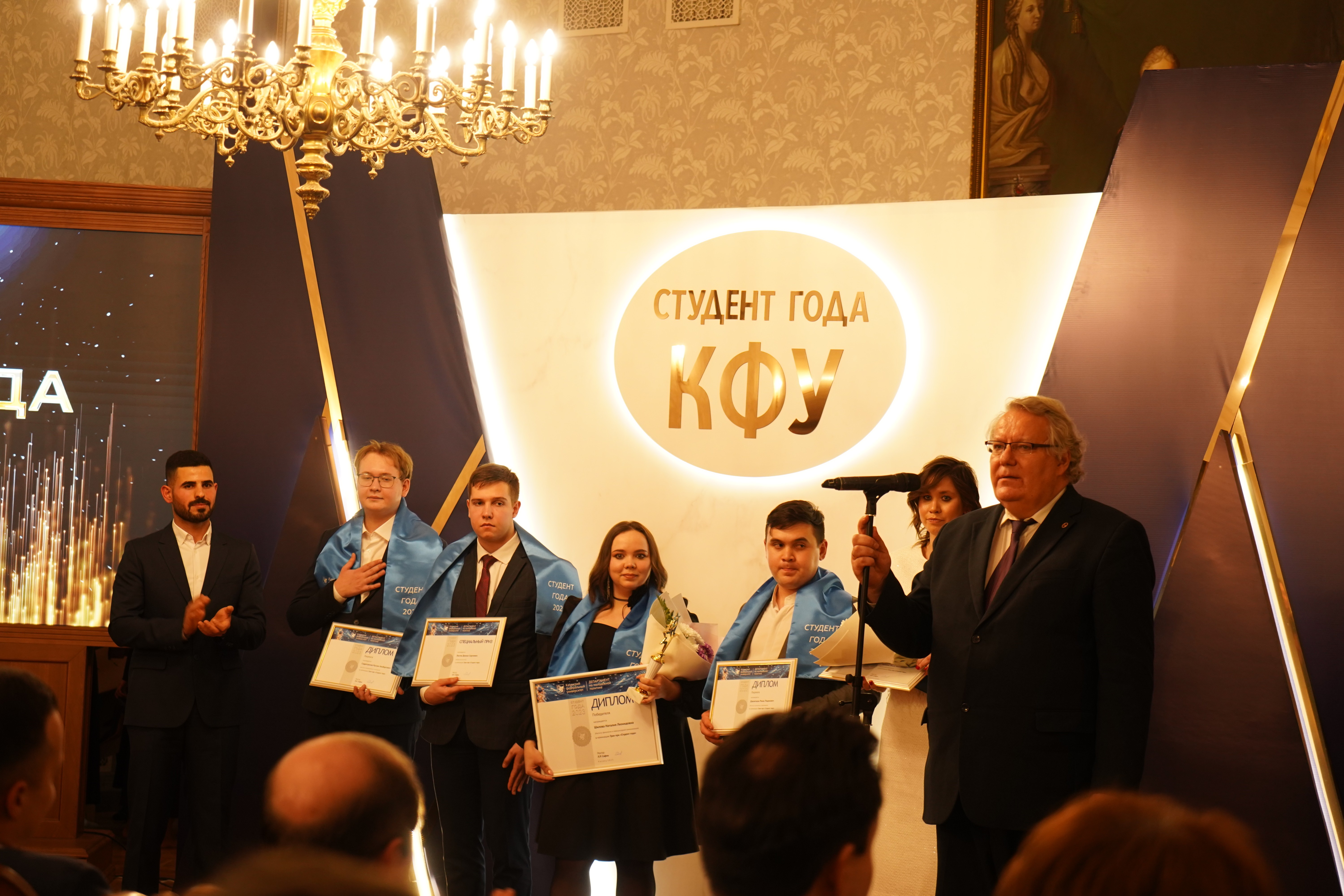 ��������� ����� ������ '������� ���� ��� ? 2023'