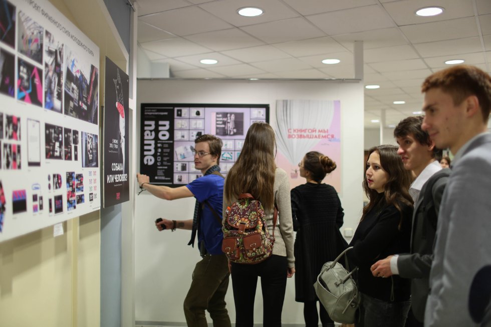 'Казанское художественное училище. Вчера. Сегодня. Завтра' 'Казанское художественное училище. Вчера. Сегодня. Завтра'