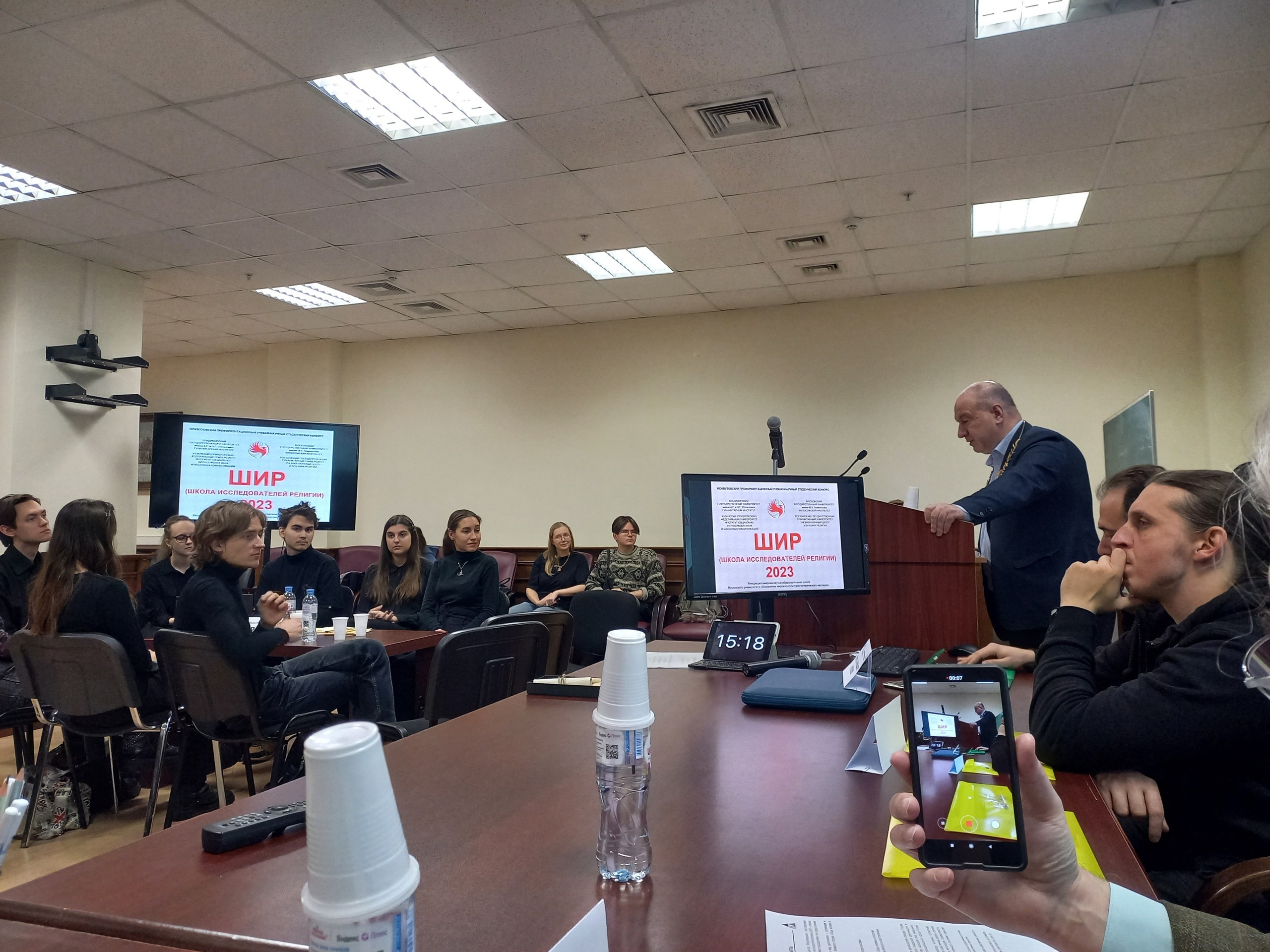 Студенты кафедры религиоведения приняли участие в профориентационном студенческом конкурсе Студенты кафедры религиоведения приняли участие в профориентационном студенческом конкурсе