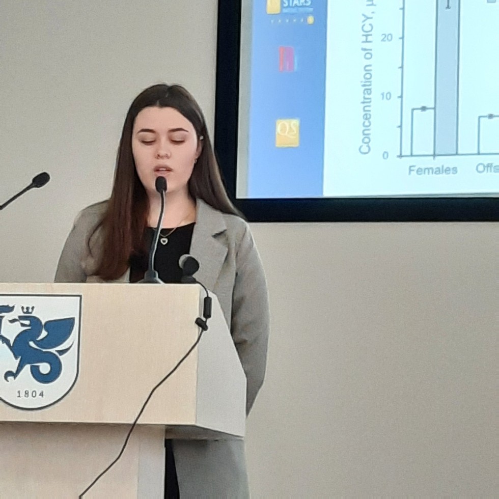 Итоговая научно-образовательная конференция студентов. Итоговая научно-образовательная конференция студентов.