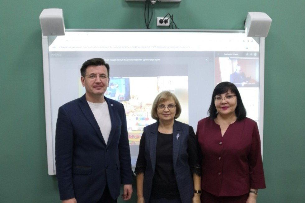 V ������������� ������-������������ ����������� '���������� ������� � ��������� �������� STEM-����������� � ��������������� ������� ���������� �������',