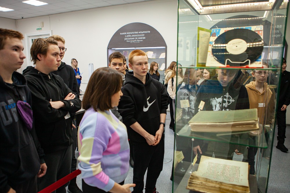 ���������� �������� ��� �������� ��������� �� ��������