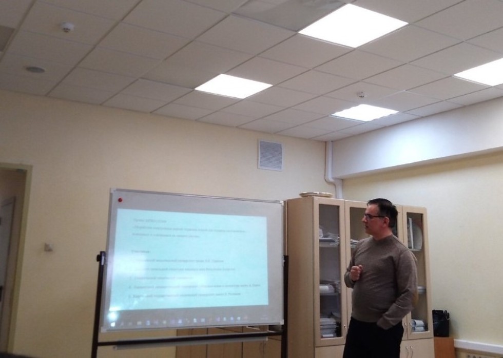 На кафедре информационных систем прошло заседание секции На кафедре информационных систем прошло заседание секции